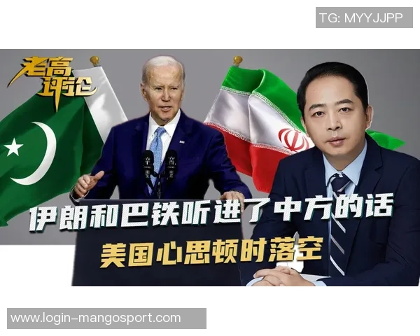 中国与伊朗今晚对决谁能笑到最后期待精彩赛事揭晓胜负之谜